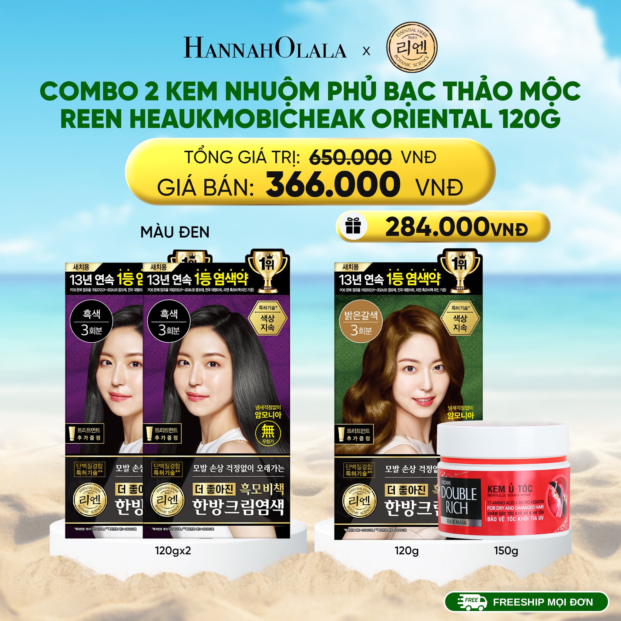 A573_deal 11: combo 2 kem nhuộm tóc phủ bạc thảo mộc reen heaukmobicheak cream 120g