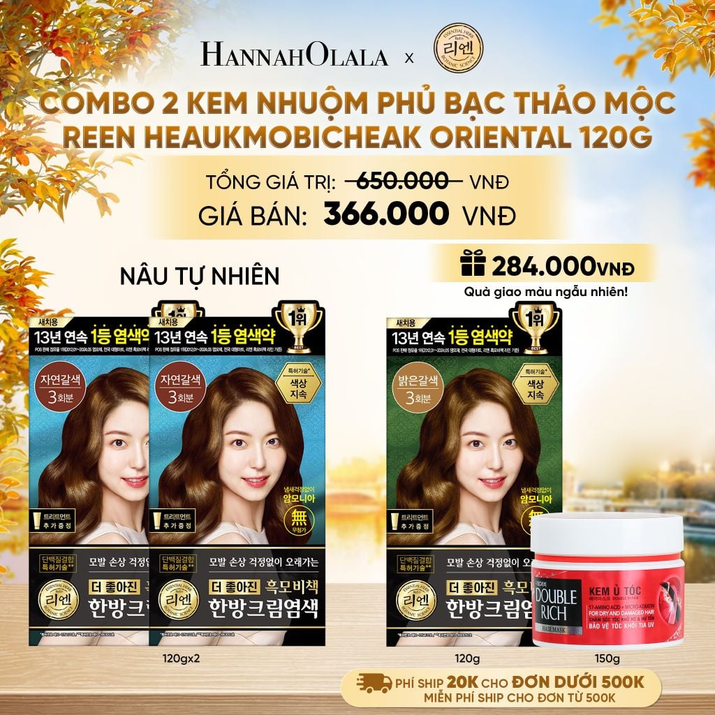  COMBO 2 KEM NHUỘM TÓC PHỦ BẠC THẢO MỘC REEN HEAUKMOBICHEAK CREAM 120G - E1174 