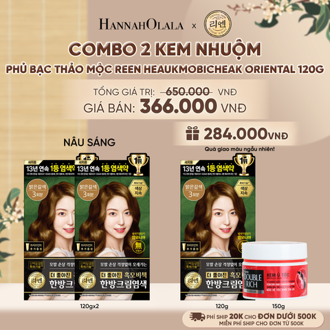  COMBO 2 KEM NHUỘM TÓC PHỦ BẠC THẢO MỘC REEN HEAUKMOBICHEAK CREAM 120G - A2334 