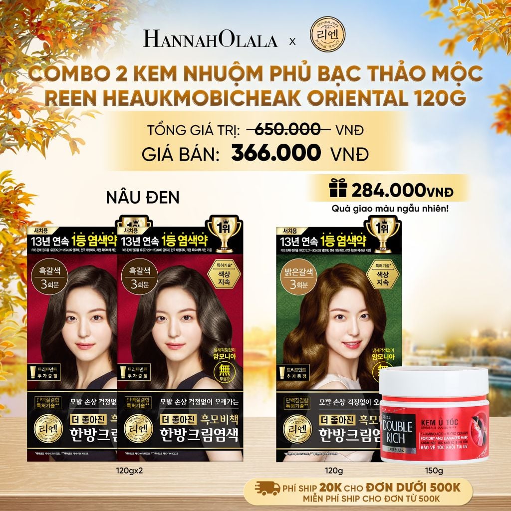  COMBO 2 KEM NHUỘM TÓC PHỦ BẠC THẢO MỘC REEN HEAUKMOBICHEAK CREAM 120G - E1174 