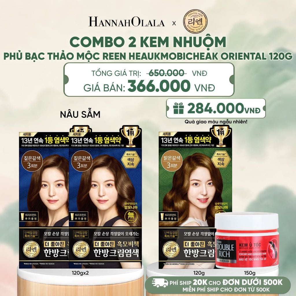  COMBO 2 KEM NHUỘM TÓC PHỦ BẠC THẢO MỘC REEN HEAUKMOBICHEAK CREAM 120G - A350 