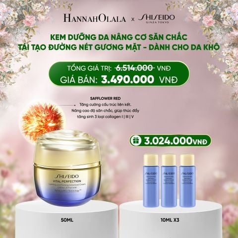  DEAL 11: KEM DƯỠNG DA SHISEIDO VITAL PERFECTION UPLIFTING AND FIRMING ADVANCED CREAM 50ML 