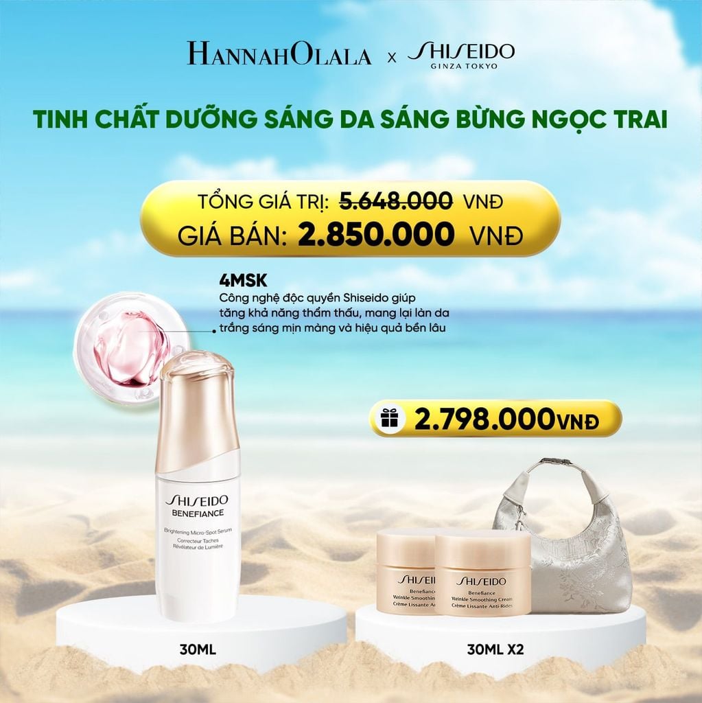  DEAL 11: TINH CHẤT (SERUM) DƯỠNG DA SHISEIDO BENEFIANCE BRIGHTENING M S SERUM 30ML 