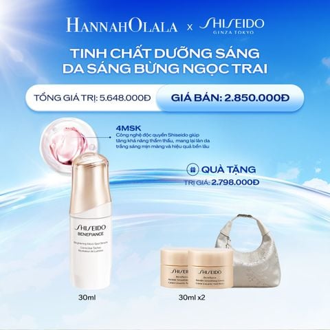  DEAL 11: TINH CHẤT (SERUM) DƯỠNG DA SHISEIDO BENEFIANCE BRIGHTENING M S SERUM 30ML 