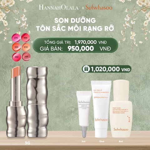  DEAL 4B: SON DƯỠNG TÔN SẮC MÔI RẠNG RỠ PERFECTING LIP COLOR 