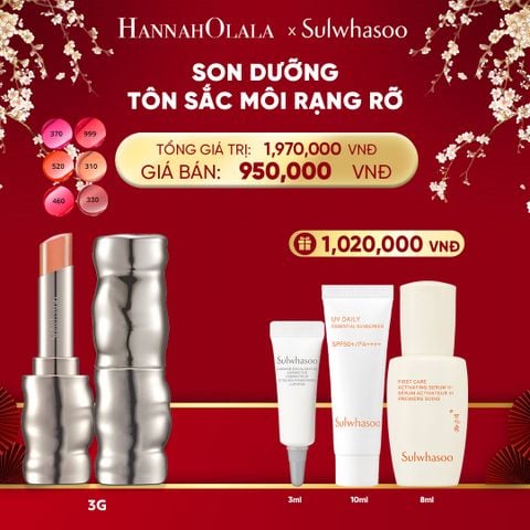  DEAL 4B: SON DƯỠNG TÔN SẮC MÔI RẠNG RỠ PERFECTING LIP COLOR 