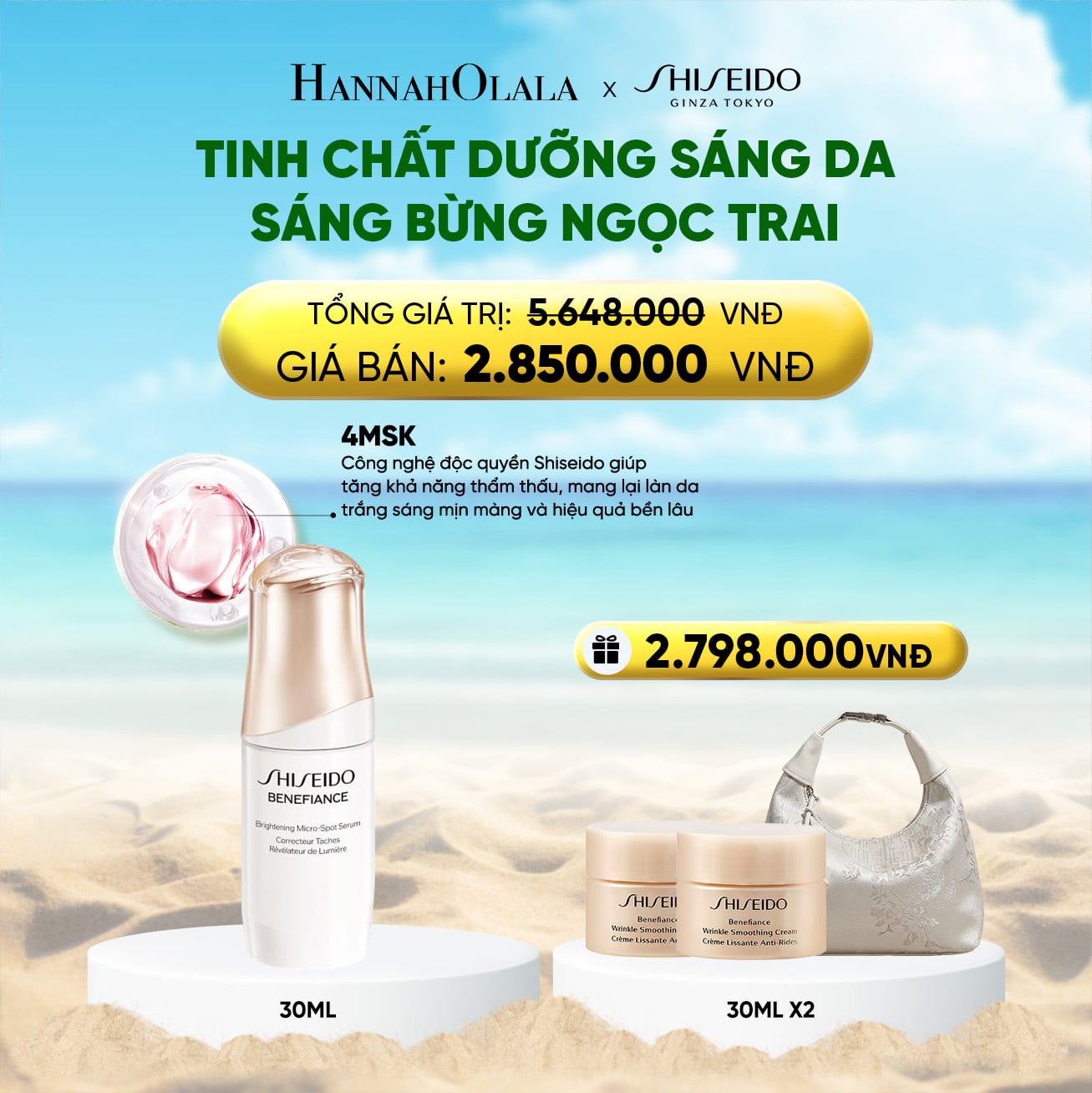 Serum Shiseido Benefiance Brightening M S 30ml