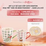  DEAL 12: SET 2 LY SỨ CAO CẤP CATH KIDSTON HOẠ TIẾT "MẸ VÀ BÉ" - MÀU KEM 