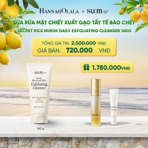  SỮA RỬA MẶT CHIẾT XUẤT GẠO TẨY TẾ BÀO CHẾT SU:M37 SECRET RICE NURUK DAILY EXFOLIATING CLEANSER 160G - A58 