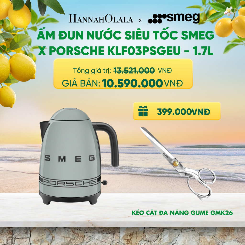  ẤM ĐUN NƯỚC SIÊU TỐC SMEG X PORSCHE KLF03PSGEU - 1.7L - A2133 