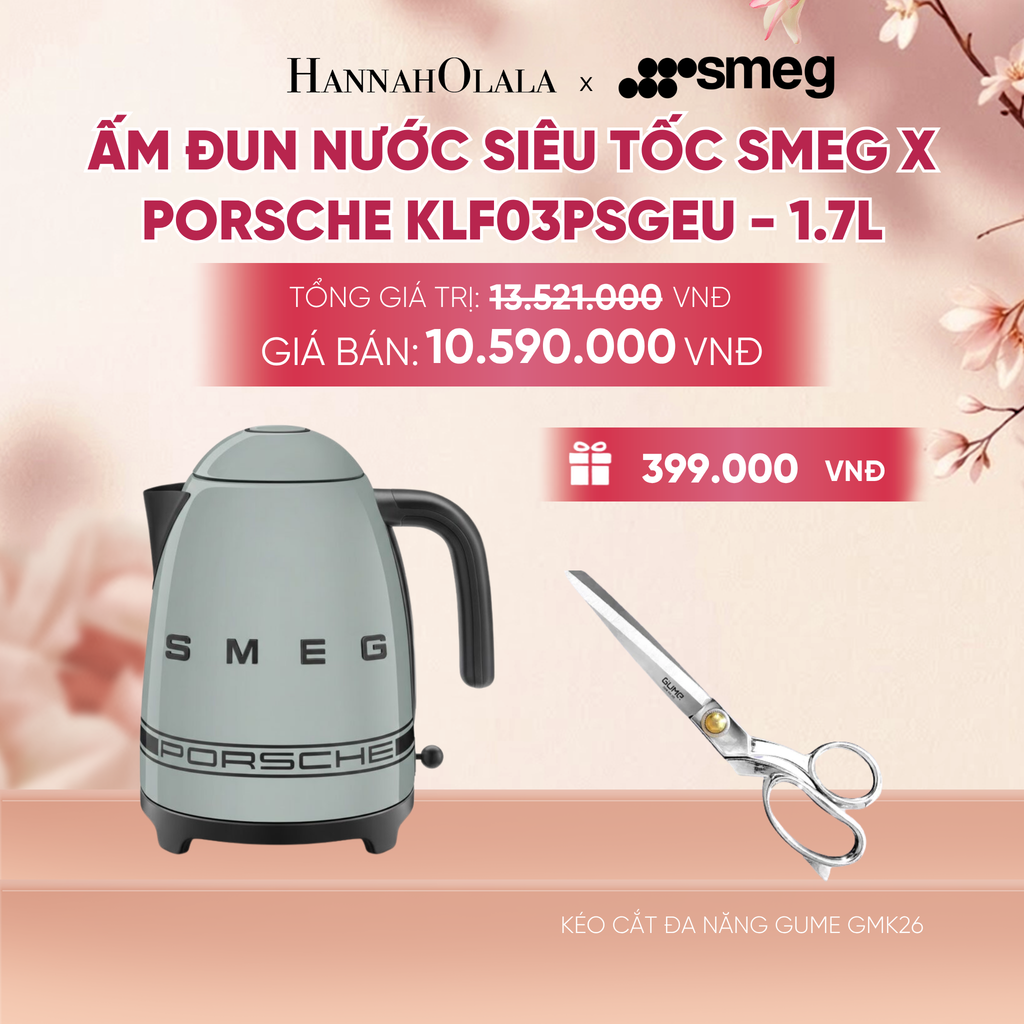  ẤM ĐUN NƯỚC SIÊU TỐC SMEG X PORSCHE KLF03PSGEU - A2346 