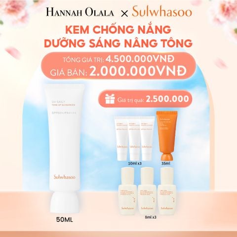  A777_DEAL 12: KEM CHỐNG NẮNG NÂNG TÔNG DAILY TONEUP SUNSCREEN 50ML 