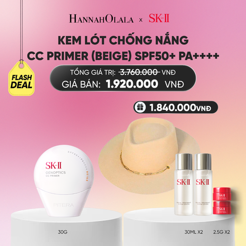  KEM LÓT CHỐNG NẮNG CC PRIMER MÀU BEIGE 30G_A494 