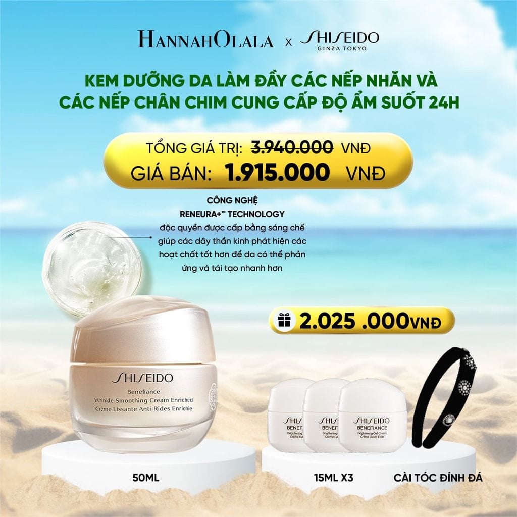  DEAL 12: KEM DƯỠNG DA CHỐNG LÃO HÓA GIÀU ẨM SHISEIDO BENEFIANCE WRINKLE SMOOTHING CREAM ENRICHED 50ML 