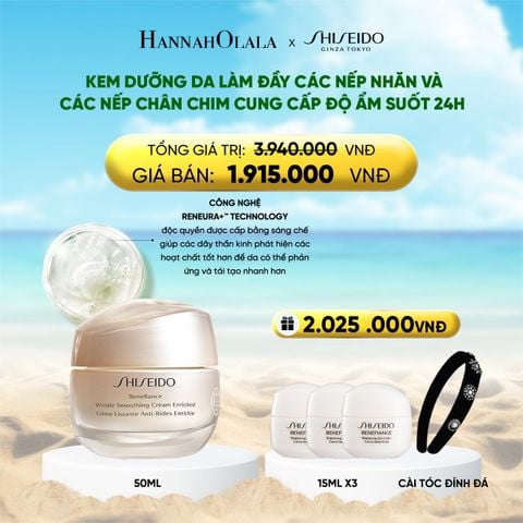  DEAL 12: KEM DƯỠNG DA CHỐNG LÃO HÓA GIÀU ẨM SHISEIDO BENEFIANCE WRINKLE SMOOTHING CREAM ENRICHED 50ML 