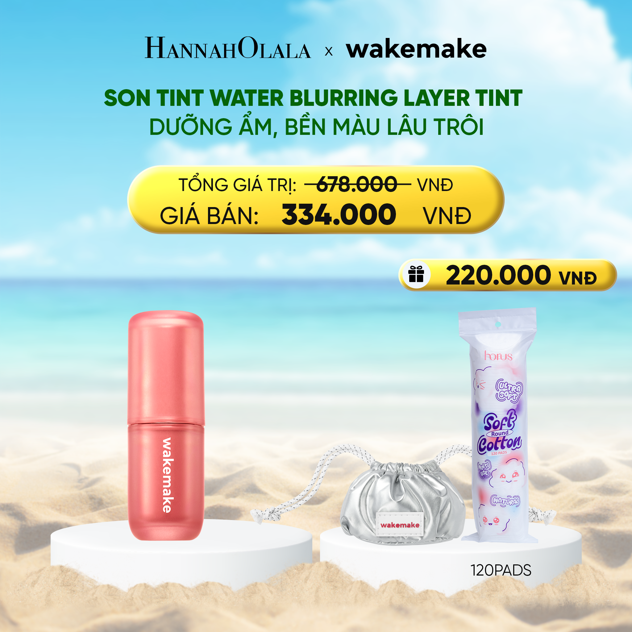 A196_deal 2: son tint wakemake water blurring layer tint dưỡng ẩm, bền màu lâu trôi.