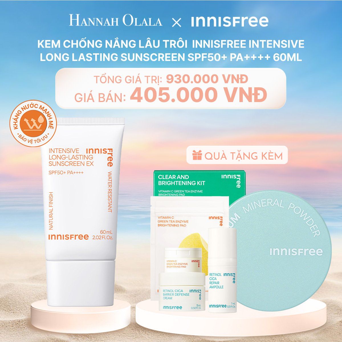  C130_DEAL 29: KEM CHỐNG NẮNG LÂU TRÔI INNISFREE INTENSIVE LONG LASTING SUNSCREEN SPF50+ PA++++ 60ML 