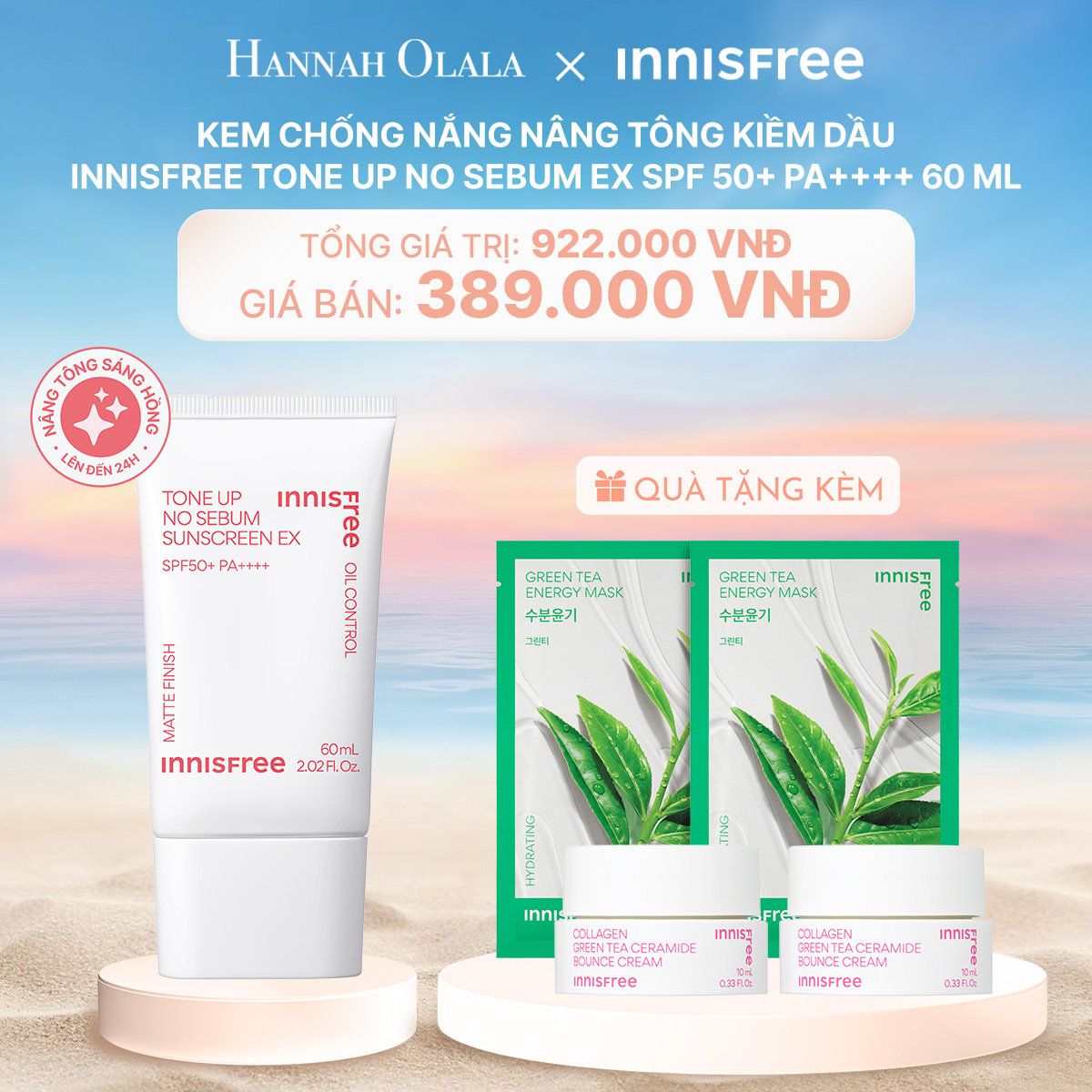  C109_DEAL 1: KEM CHỐNG NẮNG NÂNG TÔNG KIỀM DẦU INNISFREE TONE UP NO SEBUM EX SPF 50+ PA++++ 60 ML 