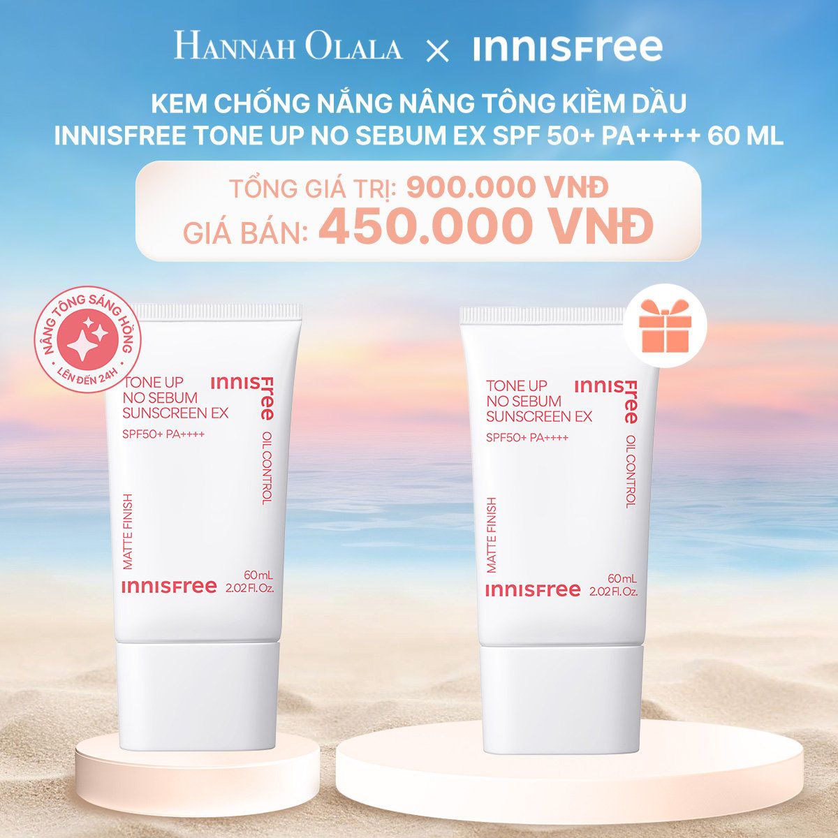  C120_DEAL 2: KEM CHỐNG NẮNG NÂNG TÔNG KIỀM DẦU INNISFREE TONE UP NO SEBUM EX SPF 50+ PA++++ 60 ML 