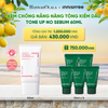 KEM CHỐNG NẮNG NÂNG TÔNG KIỀM DẦU INNISFREE TONE UP NO SEBUM 60ML - A1971