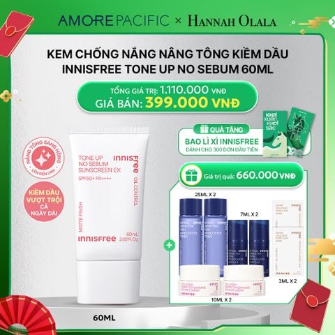  D92_DEAL 11: KEM CHỐNG NẮNG NÂNG TÔNG KIỀM DẦU INNISFREE TONE UP NO SEBUM 60ML 