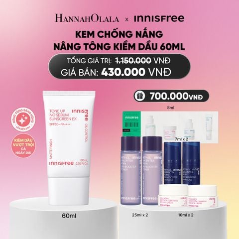  KEM CHỐNG NẮNG NÂNG TÔNG KIỀM DẦU INNISFREE TONE UP NO SEBUM 60ML_A1410 