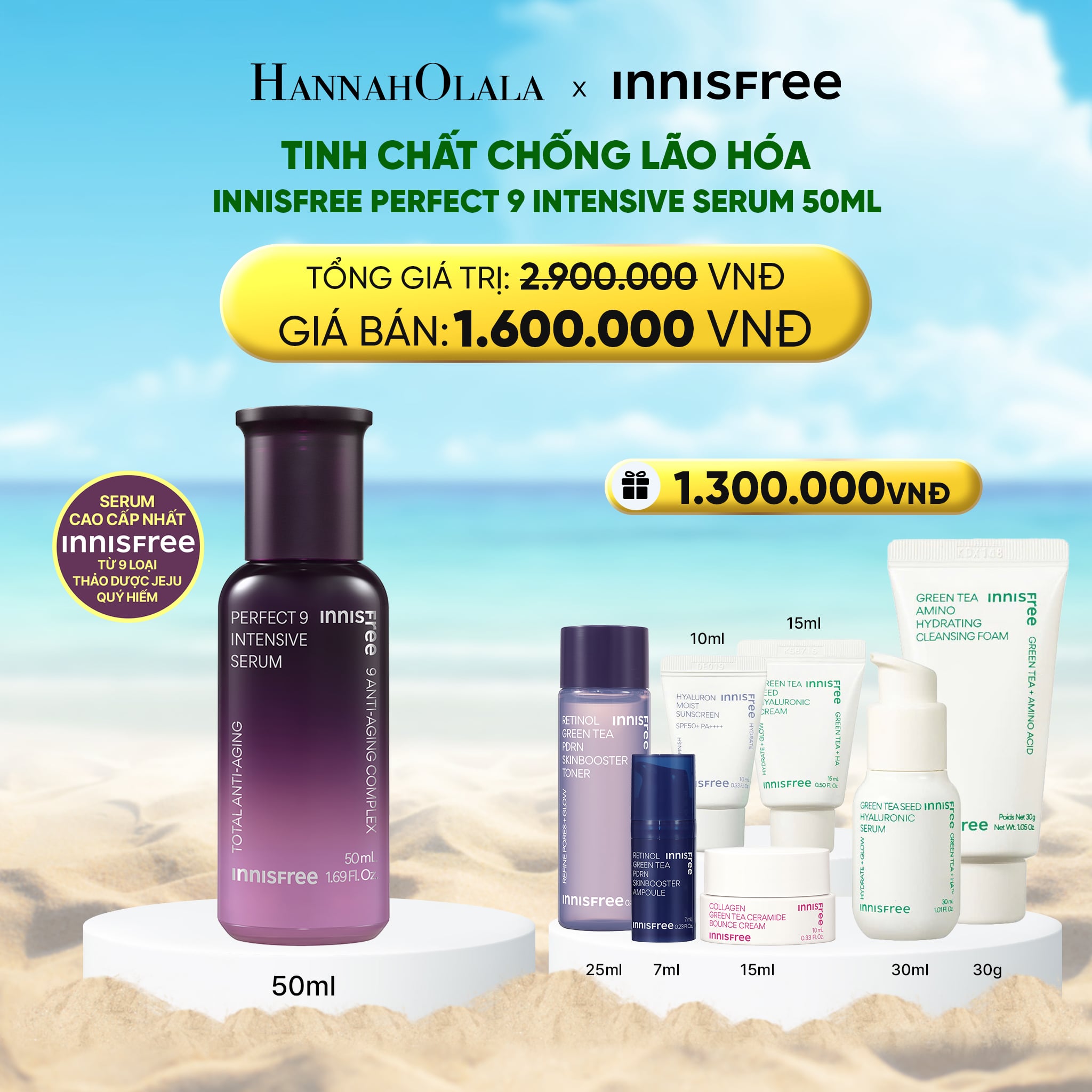 Serum Innisfree Perfect 9 Intensive 50ml