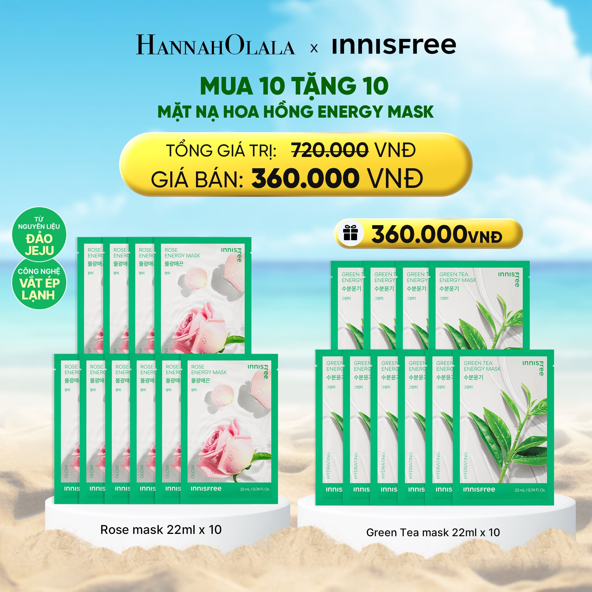 Mặt nạ innisfree rose energy mask 22ml