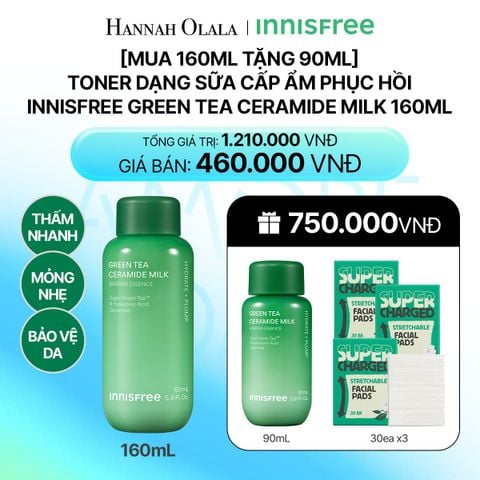  DEAL 2: [MUA 160ML TẶNG 90ML] TONER DẠNG SỮA CẤP ẨM PHỤC HỒI INNISFREE GREEN TEA CERAMIDE MILK 160ML_ A101 