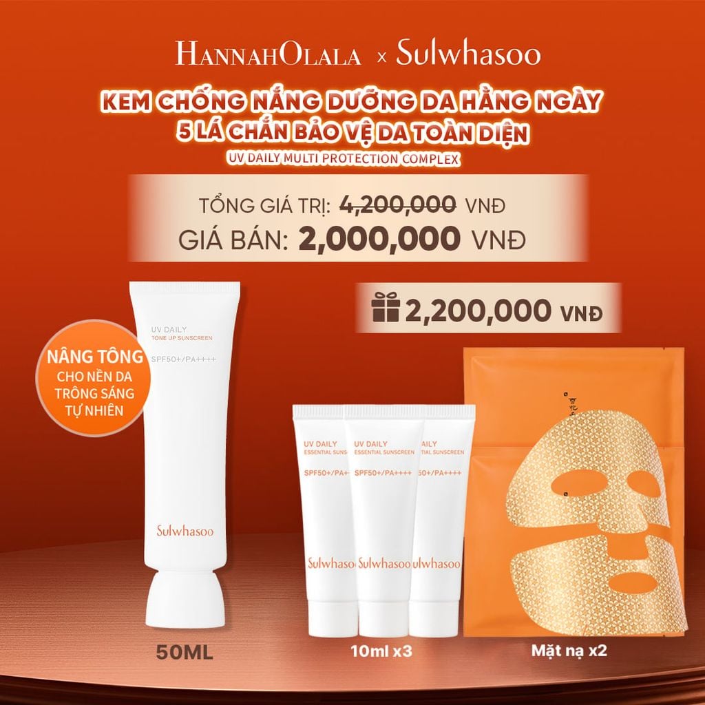  DEAL 13: KEM CHỐNG NẮNG HÀNG NGÀY DƯỠNG SÁNG NÂNG TÔNG 50ML 
