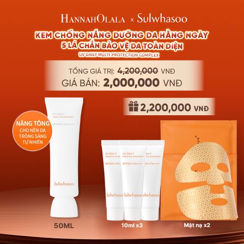  DEAL 13: KEM CHỐNG NẮNG HÀNG NGÀY DƯỠNG SÁNG NÂNG TÔNG 50ML 
