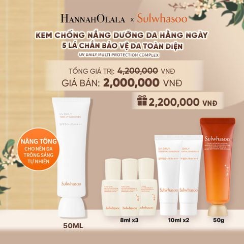  KEM CHỐNG NẮNG HÀNG NGÀY DƯỠNG SÁNG NÂNG TÔNG 50ML - A56 