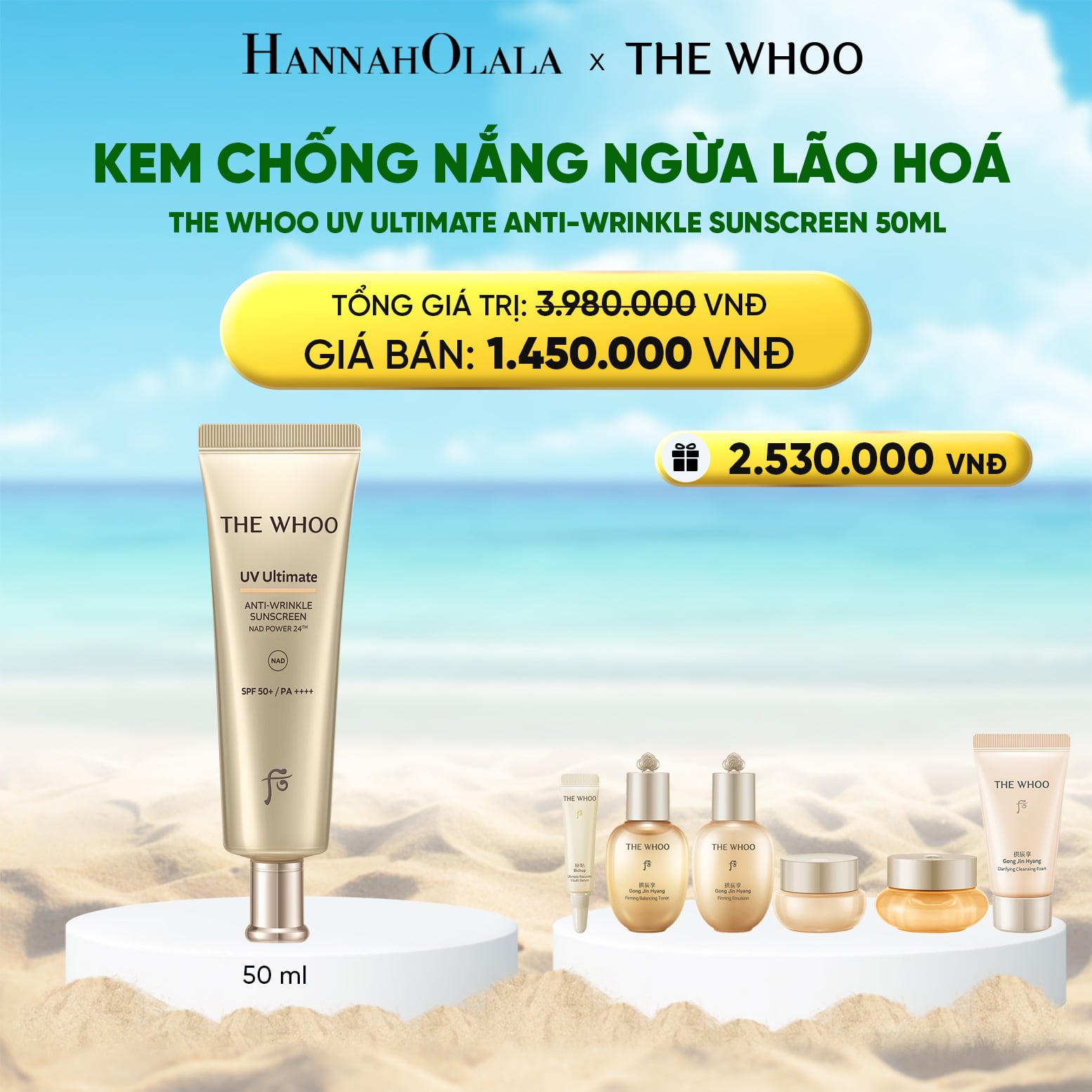 Kem Chống Nắng The Whoo UV Ultimate Anti-Wrinkle Sunscreen 50ml