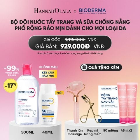  BỘ ĐÔI NƯỚC TẨY TRANG VÀ SỮA CHỐNG NẮNG PHỔ RỘNG RÁO MỊN CHO MỌI LOẠI DA (CHỌN MÀU)_A2101 