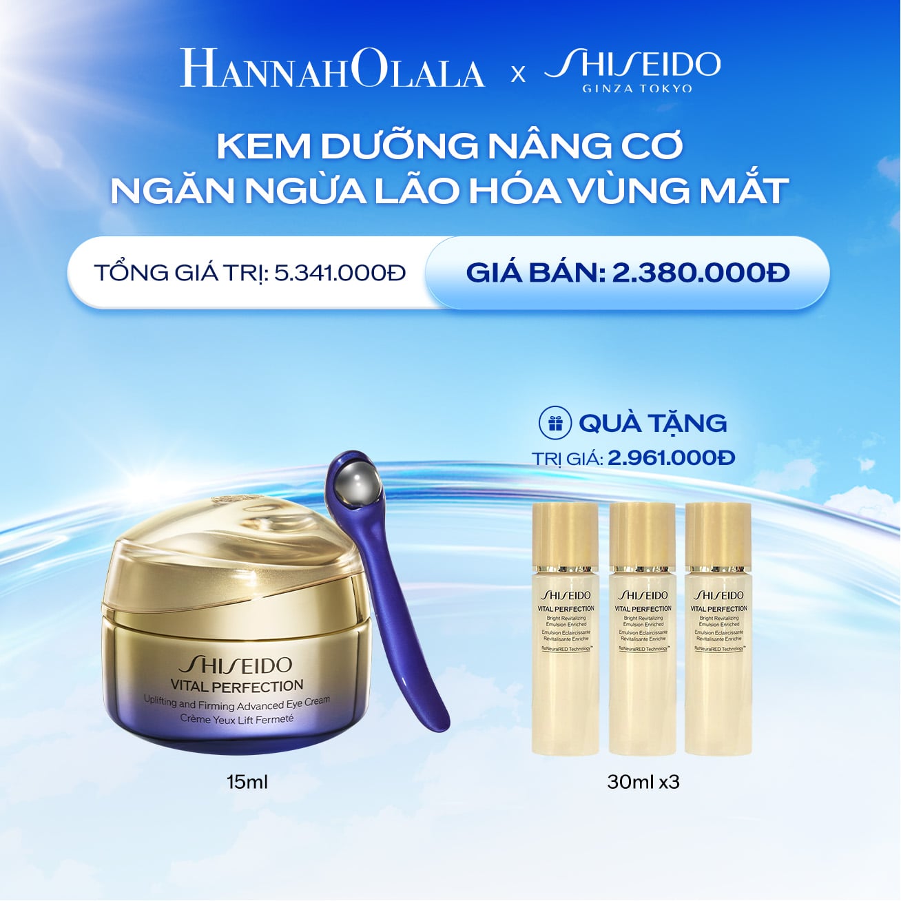 Kem Dưỡng Mắt Shiseido Vital Perfection Uplifting and Firming Advanced Eye Cream 15ml