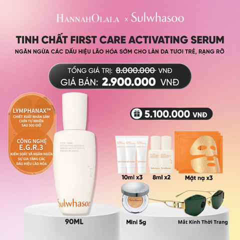  TINH CHẤT FIRST CARE TĂNG CƯỜNG HÀNG RÀO BẢO VỆ DA 90ML_A449 