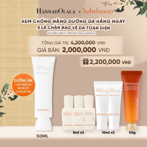  KEM CHỐNG NẮNG HÀNG NGÀY DƯỠNG SÁNG 50ML - A55 