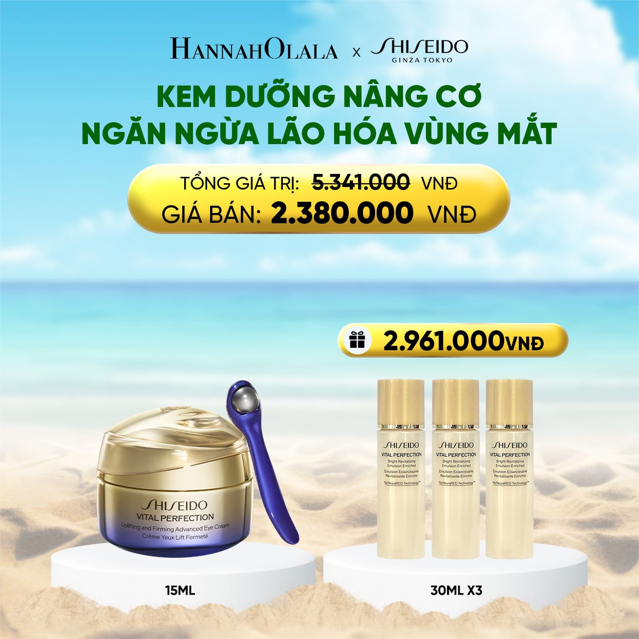 Kem Dưỡng Mắt Shiseido Vital Perfection Uplifting and Firming Advanced Eye Cream 15ml