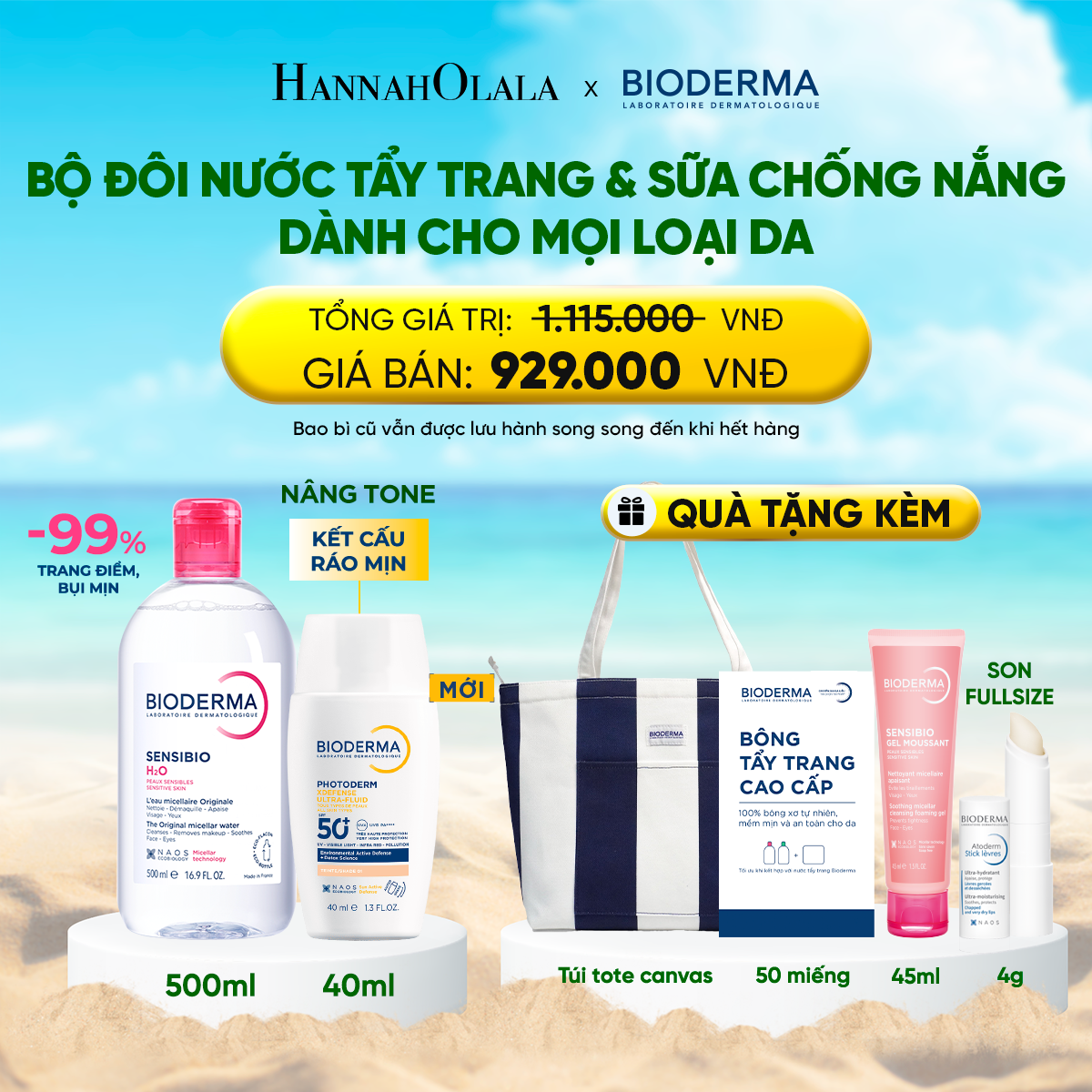 A1566_deal 12: bộ đôi nước tẩy trang và sữa chống nắng phổ rộng ráo mịn cho mọi loại da (chọn màu)