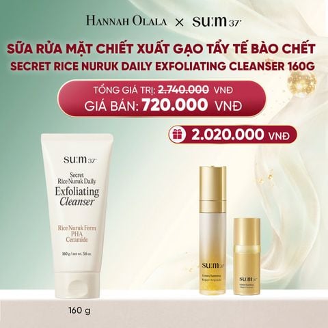  DEAL 41: SỮA RỬA MẶT CHIẾT XUẤT GẠO TẨY TẾ BÀO CHẾT SU:M37 SECRET RICE NURUK DAILY EXFOLIATING CLEANSER 160G 