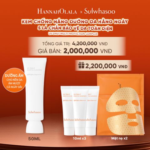  DEAL 12: KEM CHỐNG NẮNG HÀNG NGÀY DƯỠNG SÁNG 50ML 