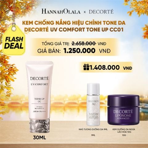  KEM CHỐNG NẮNG HIỆU CHỈNH TONE DA DECORTÉ UV COMFORT TONE UP NÂNG TÔNG - E1129 