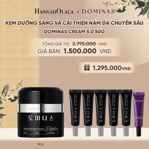  KEM DƯỠNG SÁNG VÀ CẢI THIỆN NÁM DA CHUYÊN SÂU DOMINAS CREAM 5.0 50G - A521 