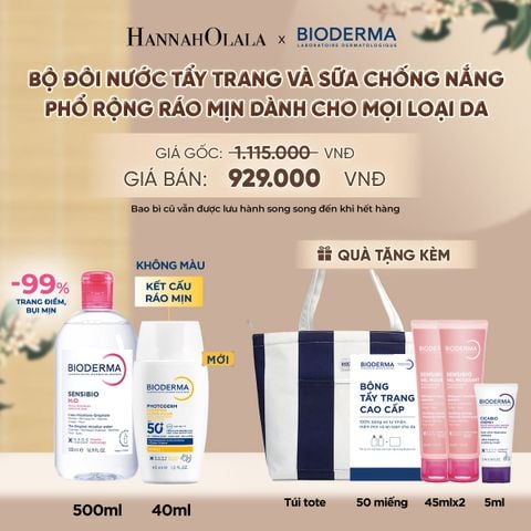  BỘ ĐÔI NƯỚC TẨY TRANG VÀ SỮA CHỐNG NẮNG PHỔ RỘNG RÁO MỊN CHO MỌI LOẠI DA (CHỌN MÀU) - A5044 