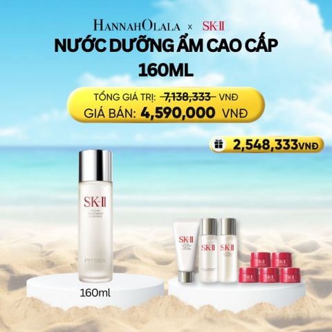  DEAL 1: NƯỚC DƯỠNG ẨM CAO CẤP 160ML 