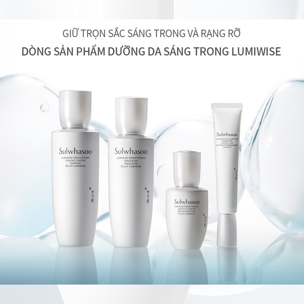  D62_DEAL 12: NƯỚC DƯỠNG DA SÁNG TRONG LUMIWISE BRIGHTENING ESSENCE WATER 150ML 