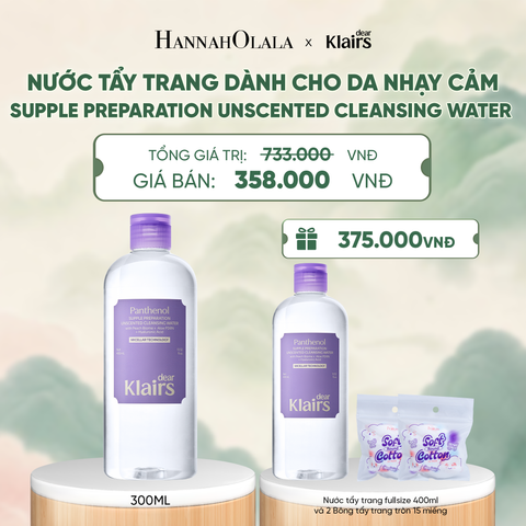  DEAR KLAIRS NƯỚC TẨY TRANG SUPPLE PREPARATION UNSCENTED CLEANSING WATER 400ML (IP04) - A1452 