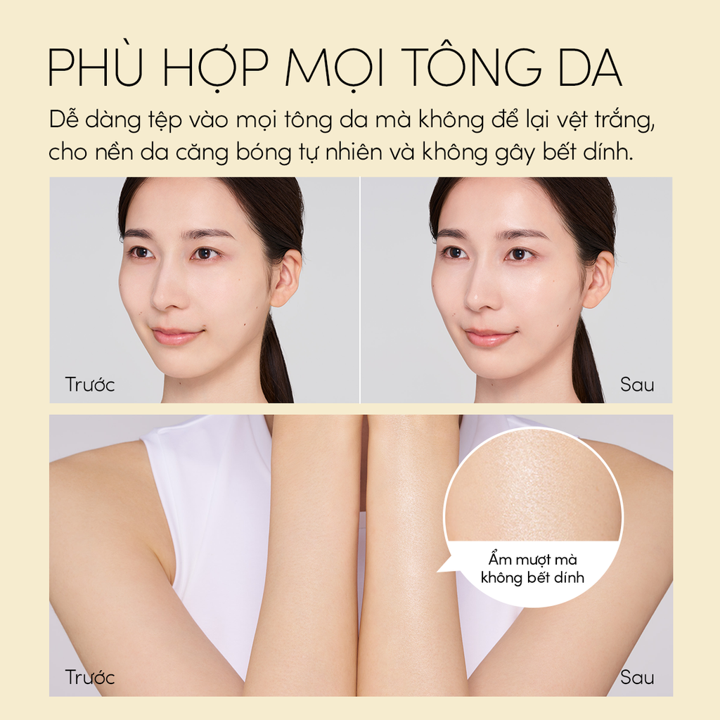  [PHIÊN BẢN MỚI] COMBO GEL CHỐNG NẮNG DƯỠNG SÁNG NÂNG TÔNG & CÂN BẰNG ĐỘ ẨM 24H SPF50+ PA++++ ANESSA TONE UP UV GEL 90G + MOISTURE UV GEL 90G - DEAL 28 