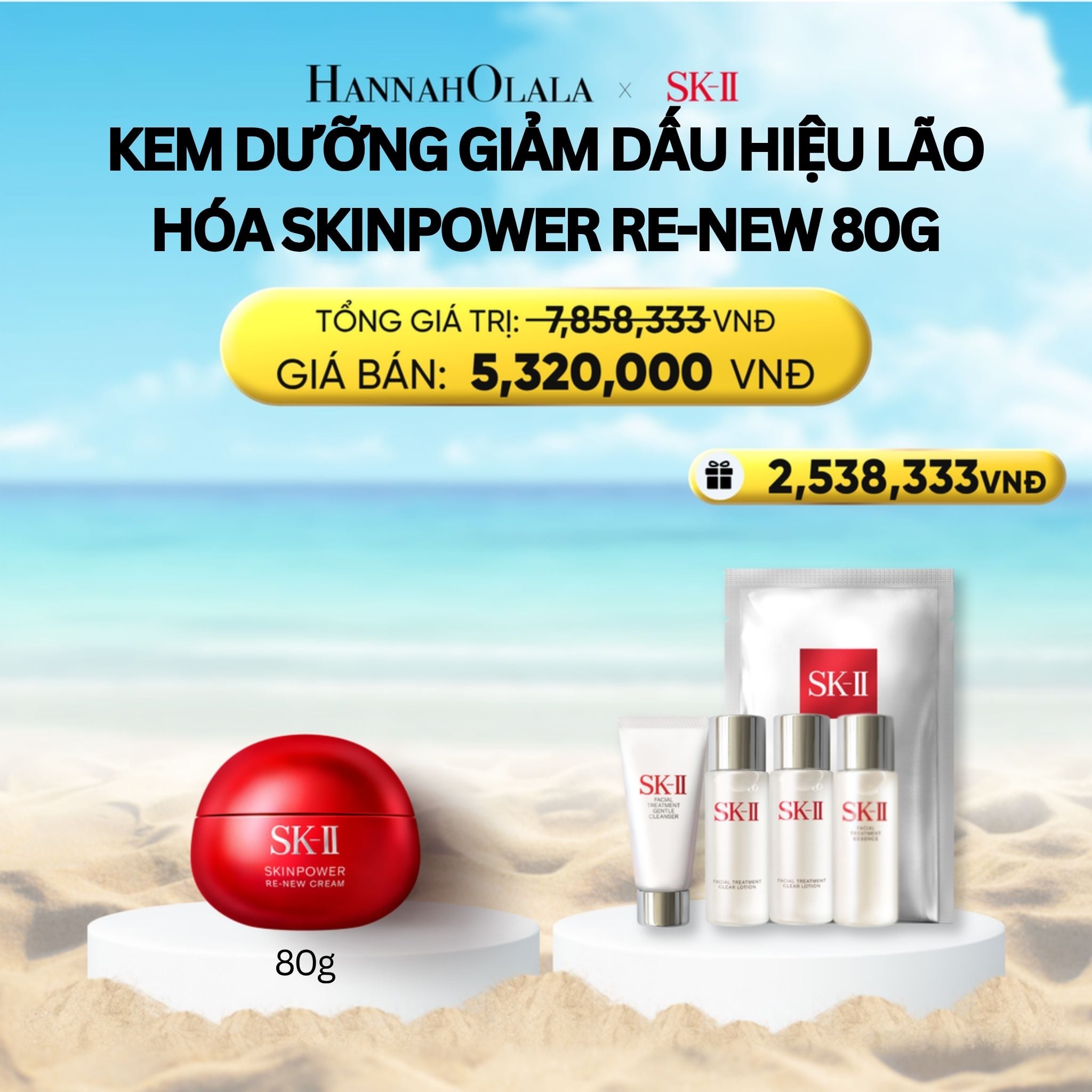 A457_deal 8: kem dưỡng giảm dấu hiệu lão hóa skinpower re-new 80g
