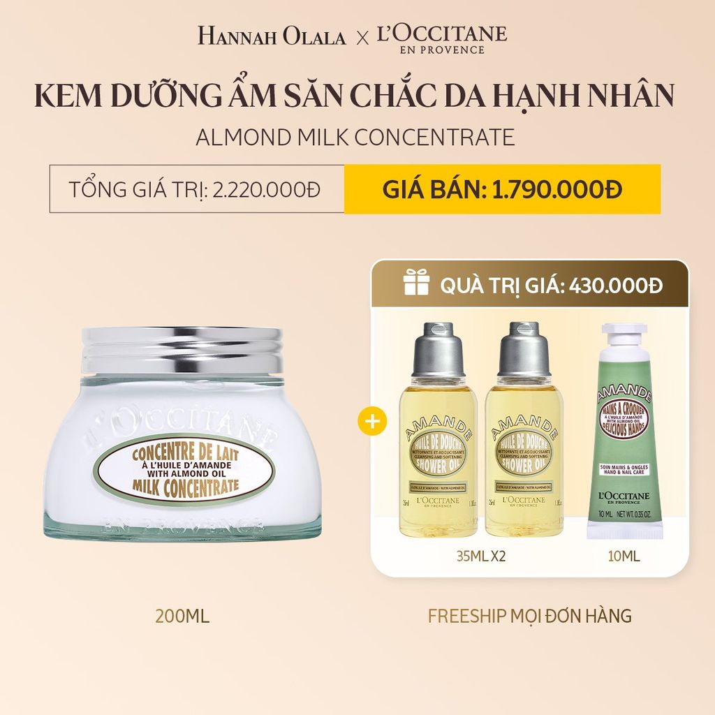  DEAL 16: KEM DƯỠNG ẨM SĂN CHẮC DA HẠNH NHÂN ALMOND MILK CONCENTRATE
200ML 